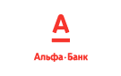 Банк Альфа-Банк в Стрелке (Красноярский край)
